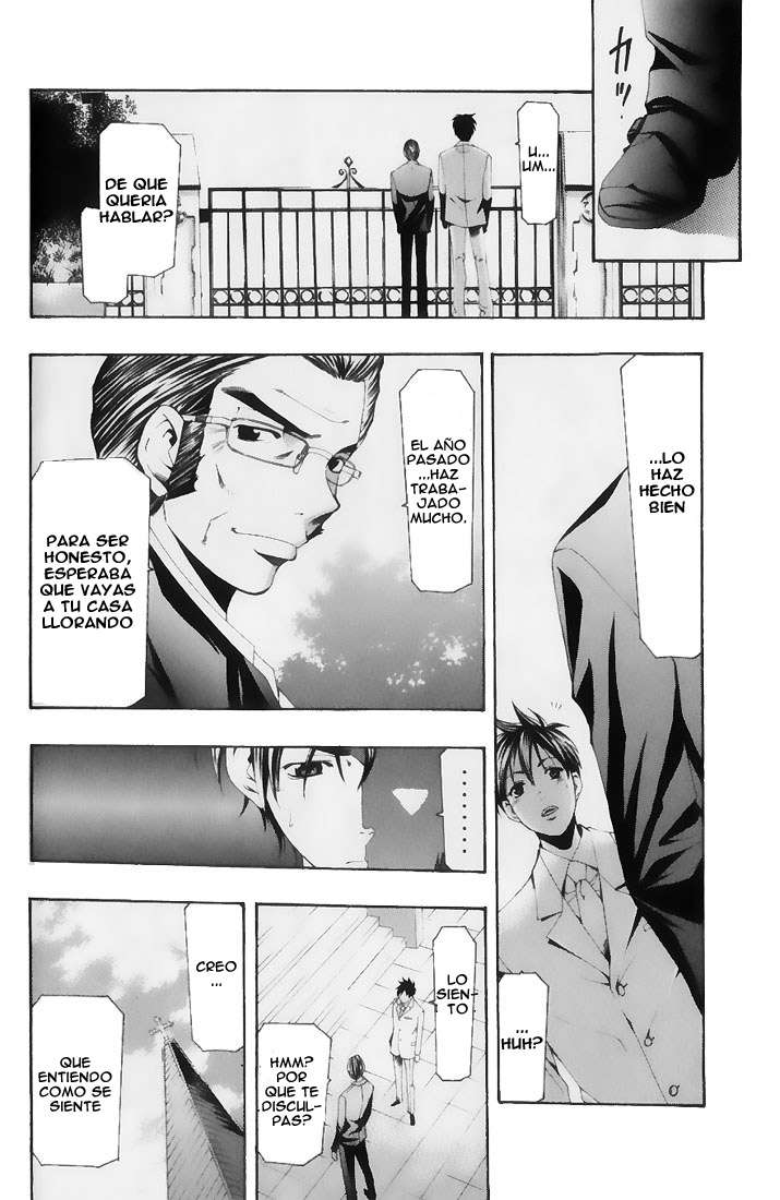 Read Suzuka (es) Manga Online