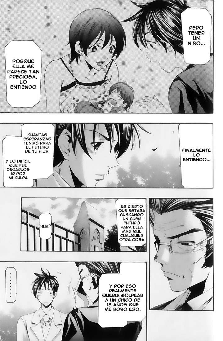 Read Suzuka (es) Manga Online