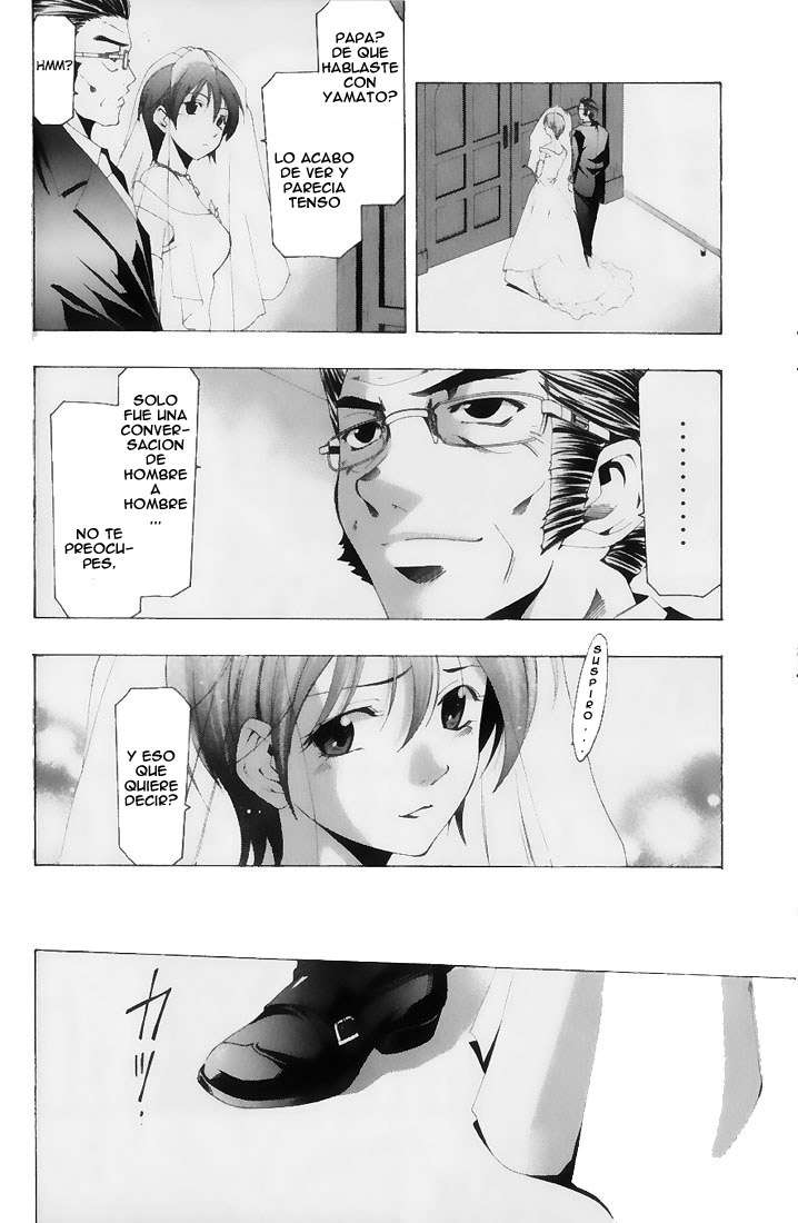 Read Suzuka (es) Manga Online