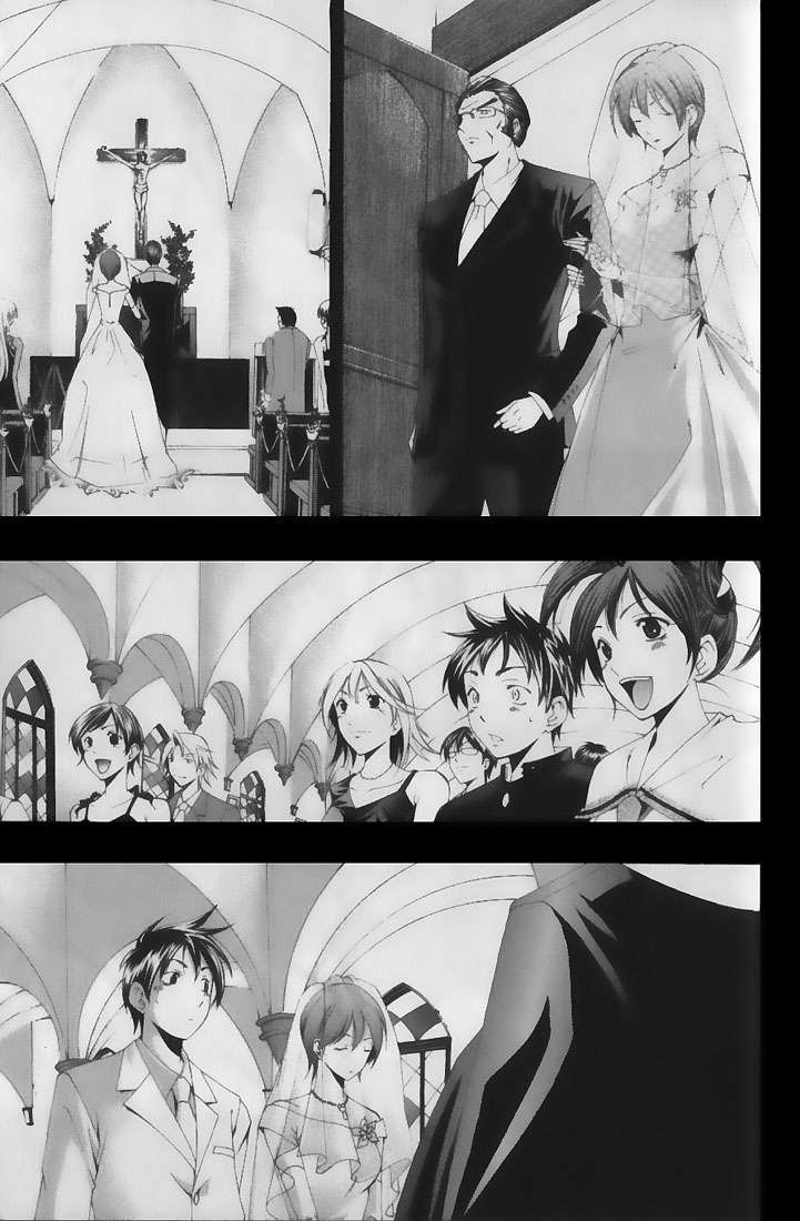 Read Suzuka (es) Manga Online