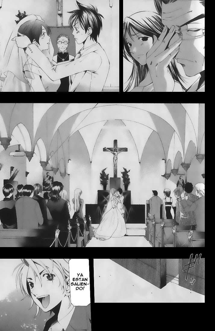 Read Suzuka (es) Manga Online