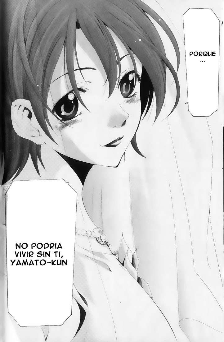 Read Suzuka (es) Manga Online