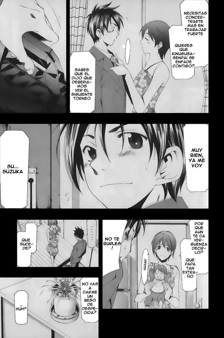 Read Suzuka (es) Manga Online