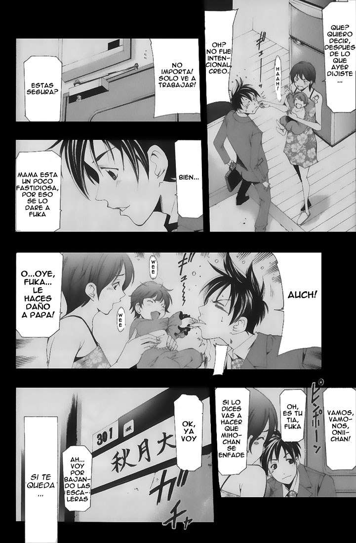 Read Suzuka (es) Manga Online