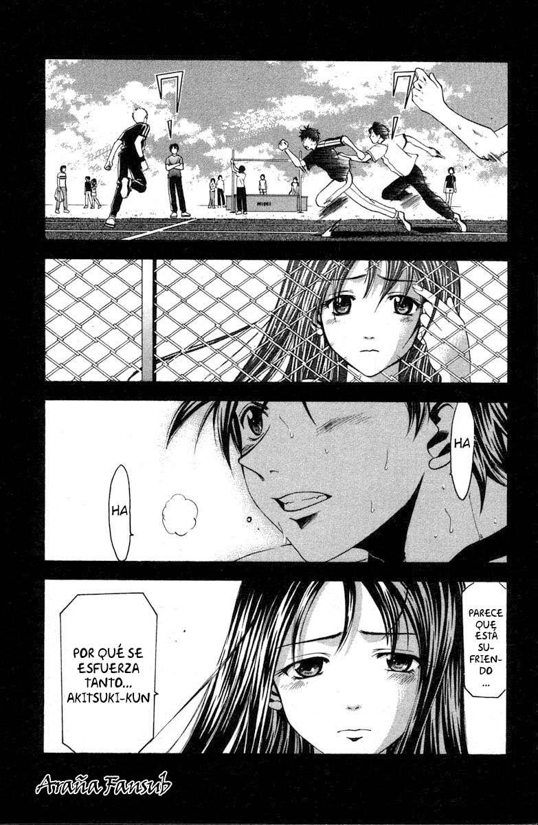 Read Suzuka (es) Manga Online