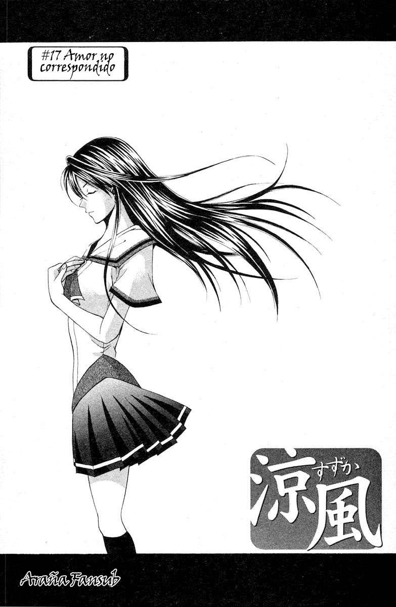 Read Suzuka (es) Manga Online
