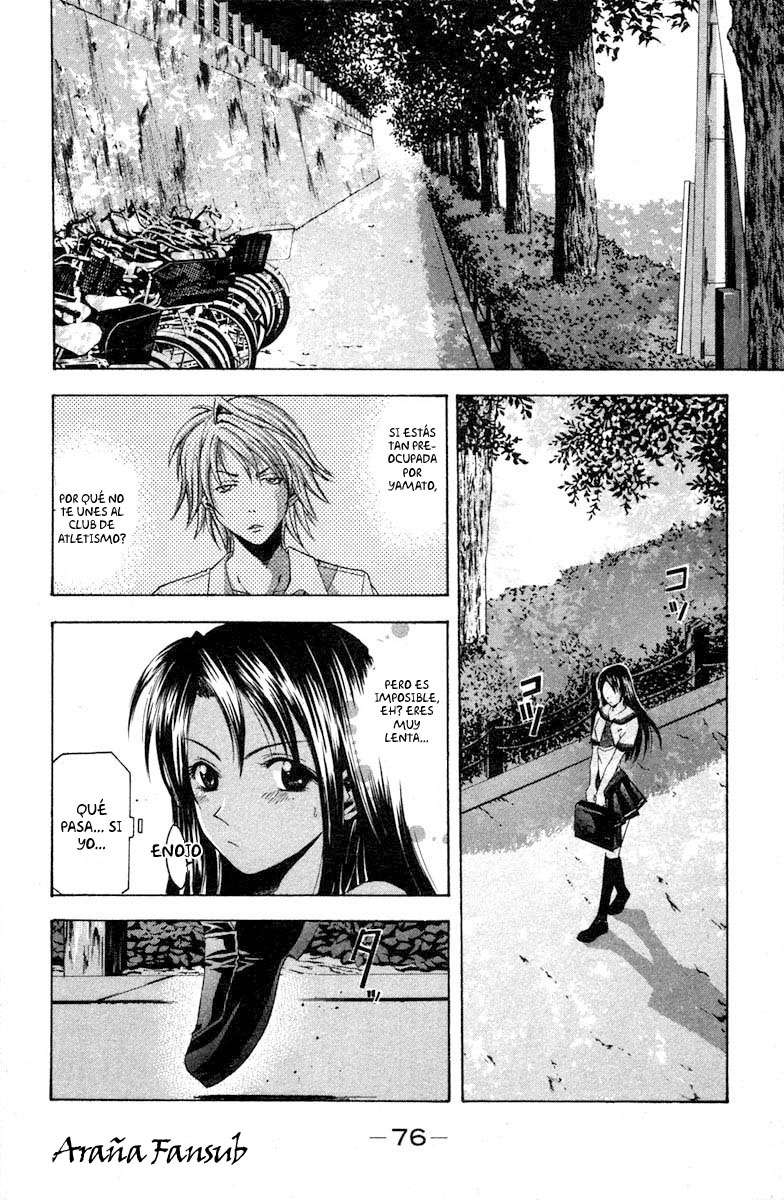 Read Suzuka (es) Manga Online