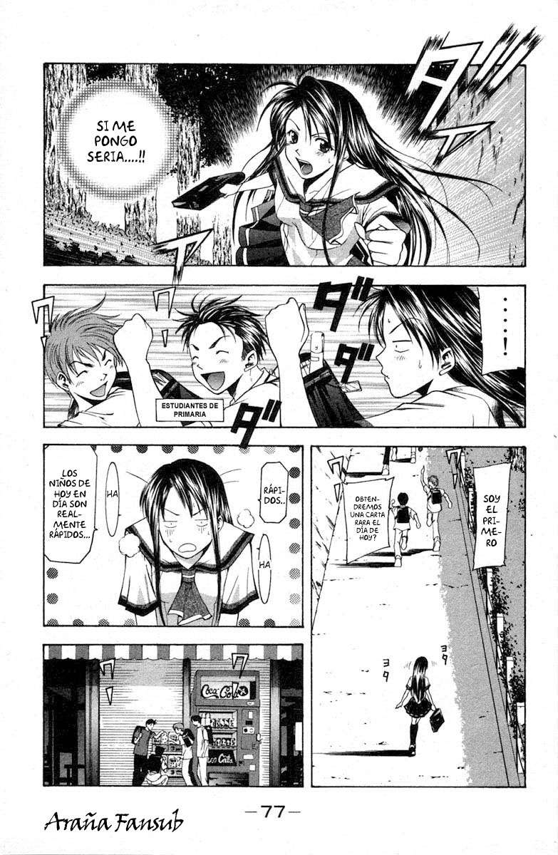 Read Suzuka (es) Manga Online