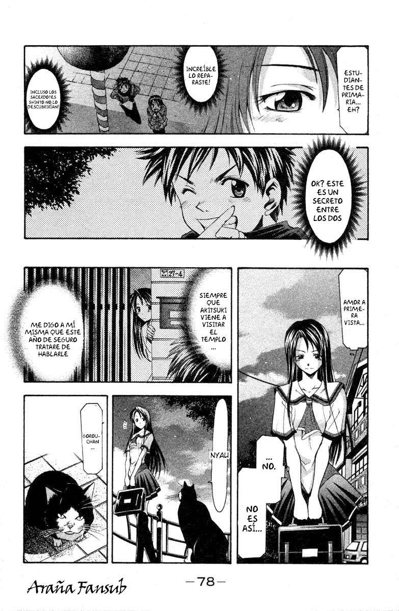 Read Suzuka (es) Manga Online