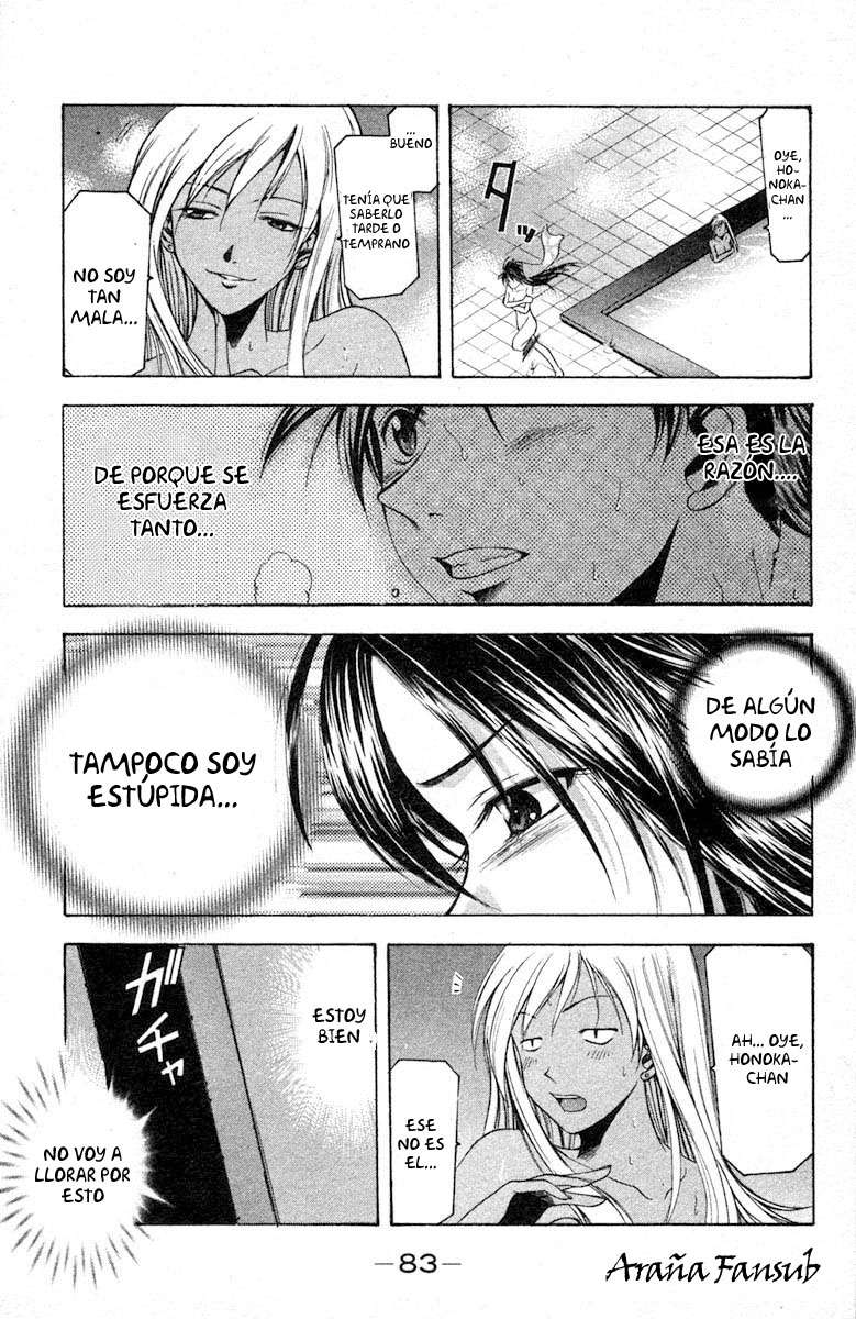 Read Suzuka (es) Manga Online