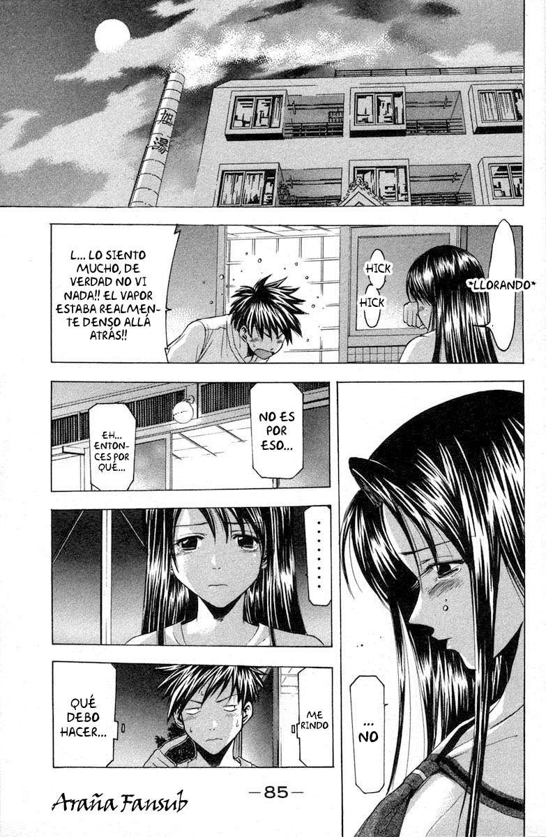 Read Suzuka (es) Manga Online