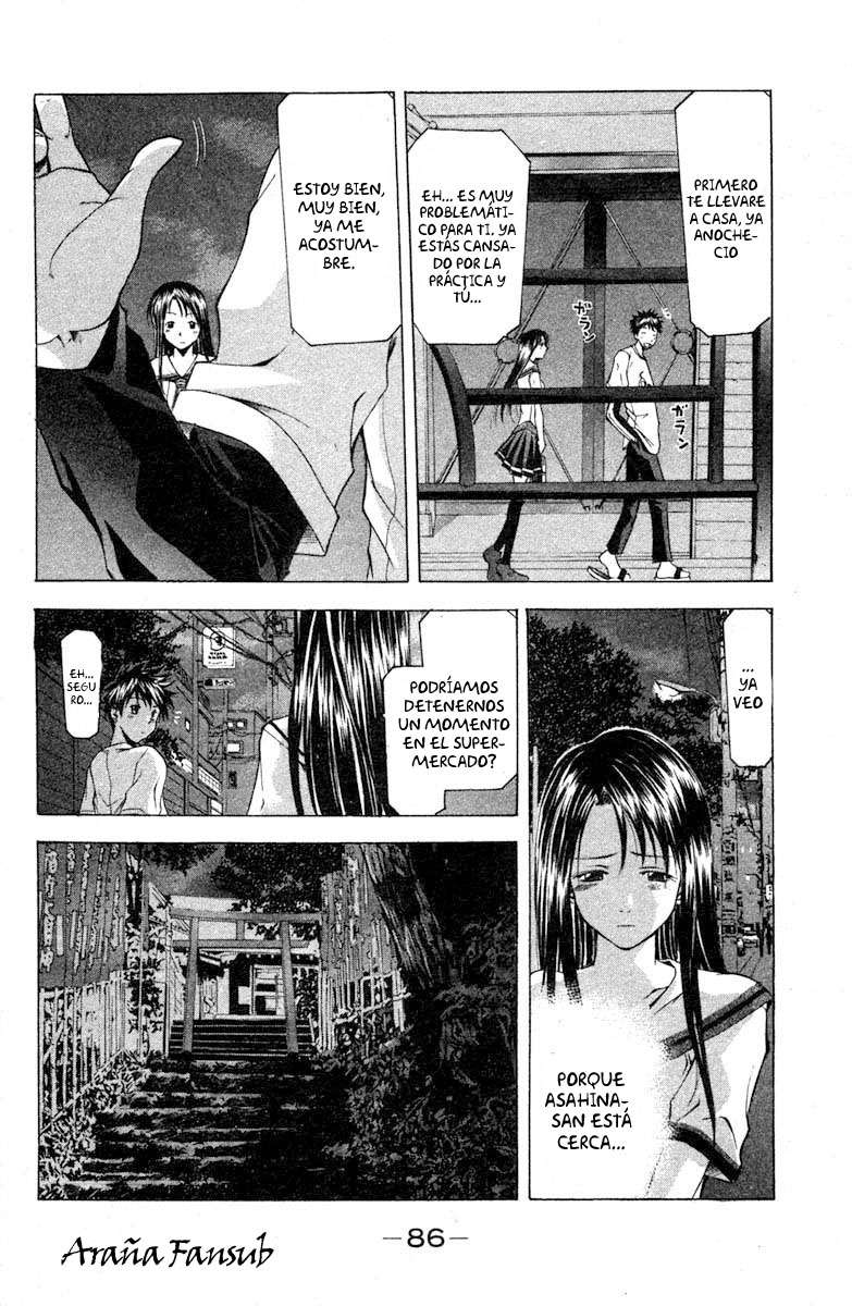 Read Suzuka (es) Manga Online