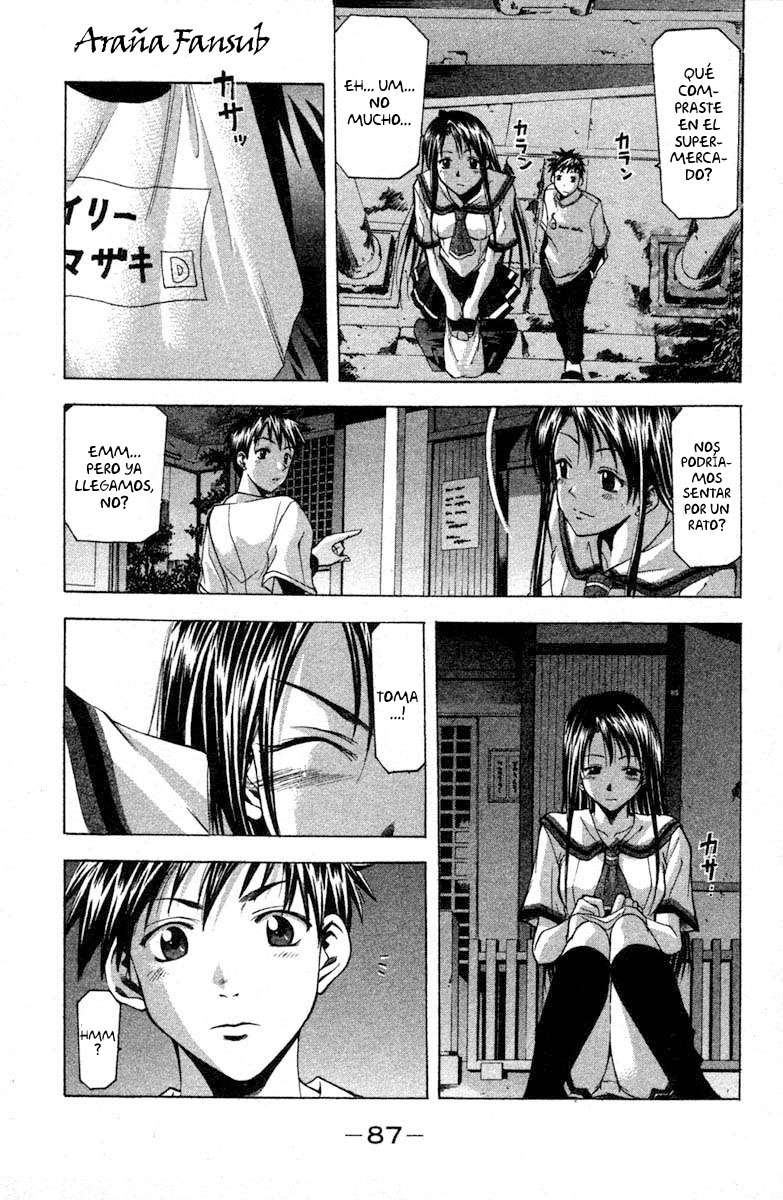 Read Suzuka (es) Manga Online