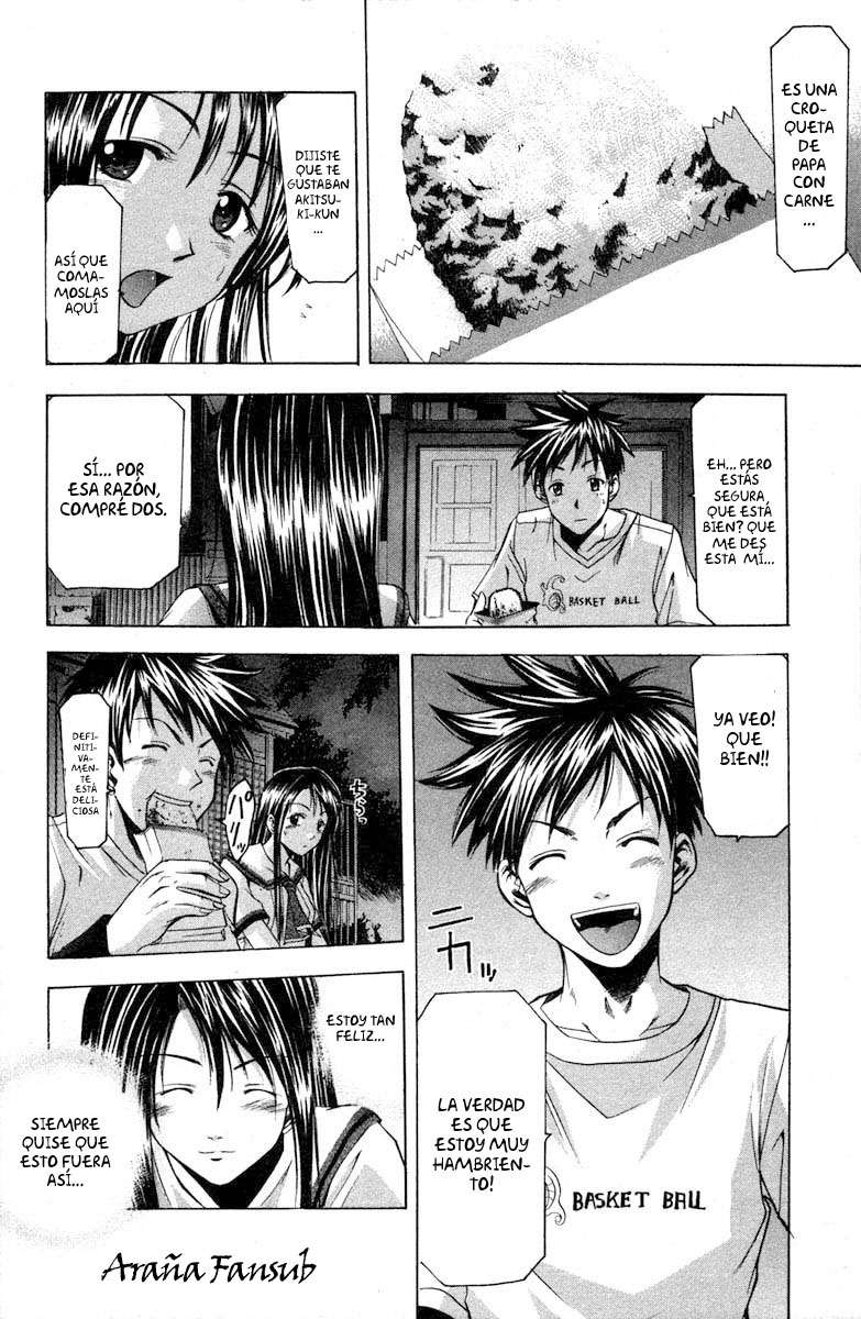 Read Suzuka (es) Manga Online