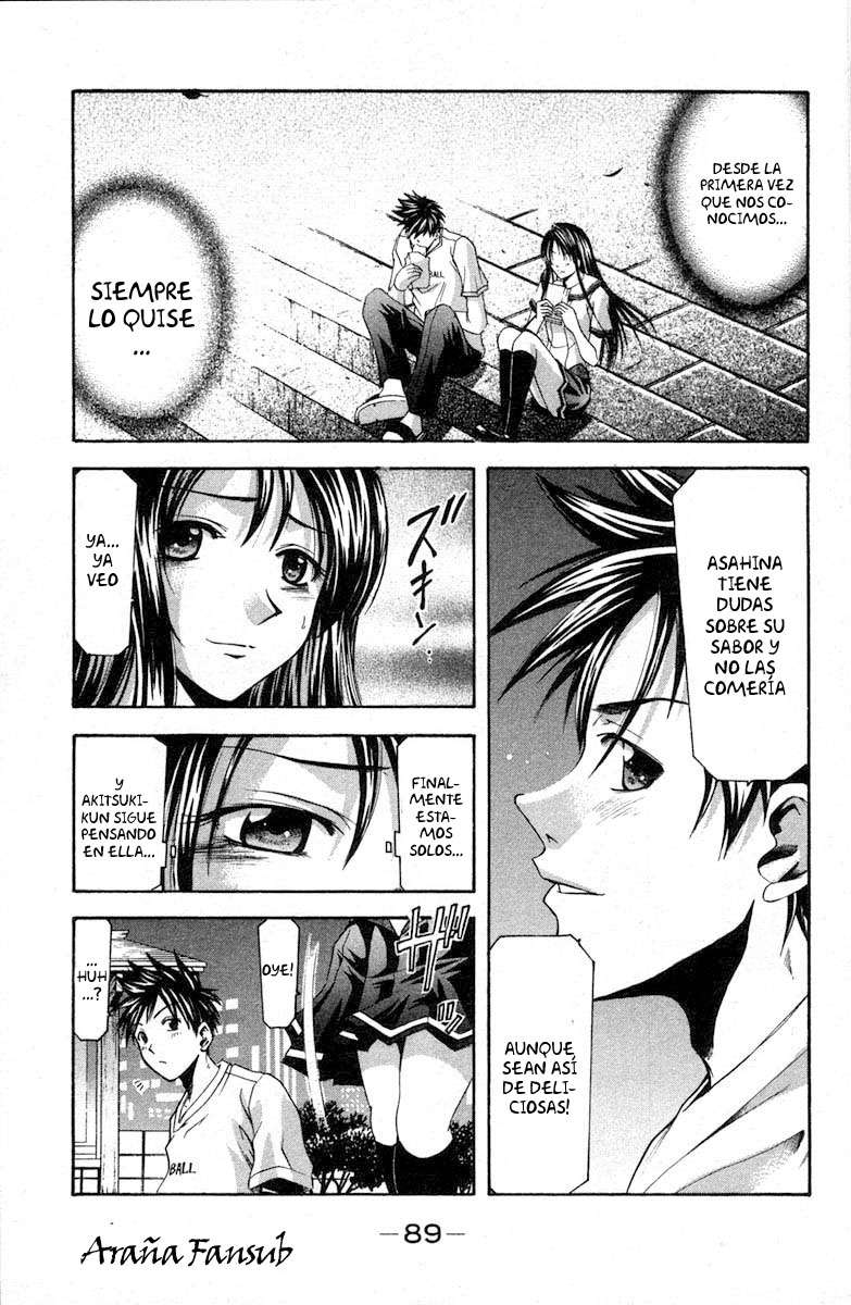 Read Suzuka (es) Manga Online