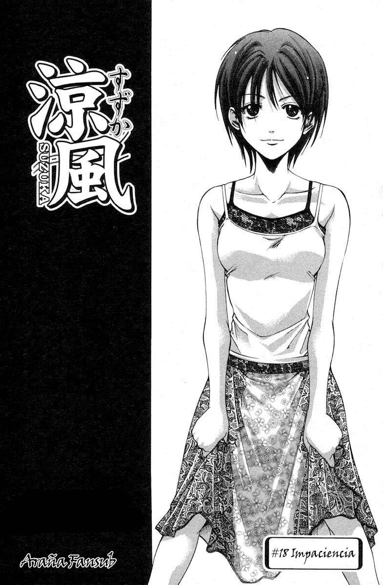 Read Suzuka (es) Manga Online