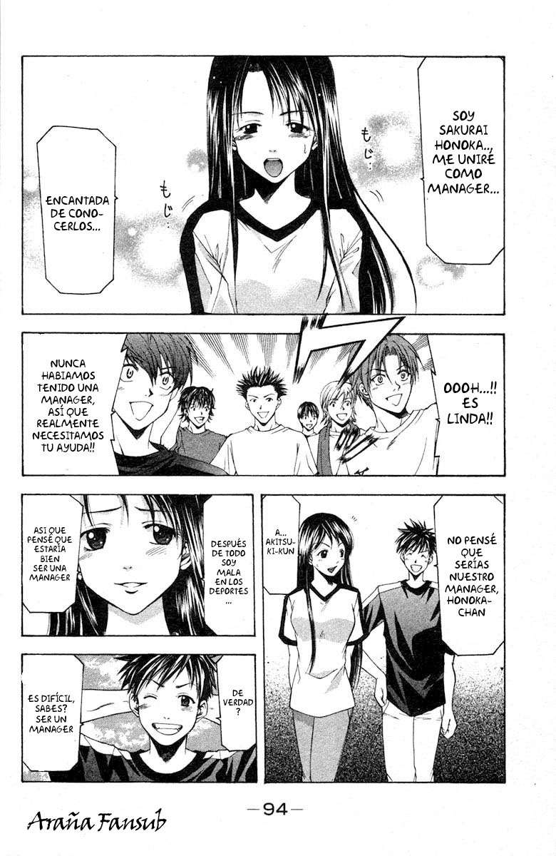 Read Suzuka (es) Manga Online