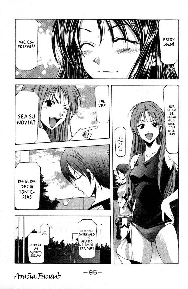 Read Suzuka (es) Manga Online