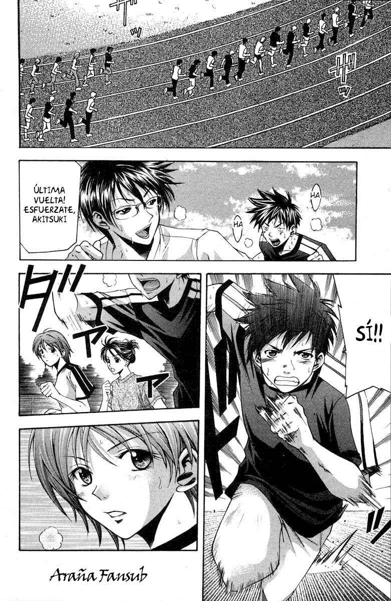 Read Suzuka (es) Manga Online