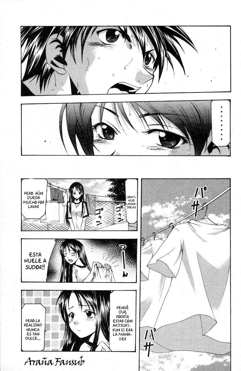 Read Suzuka (es) Manga Online