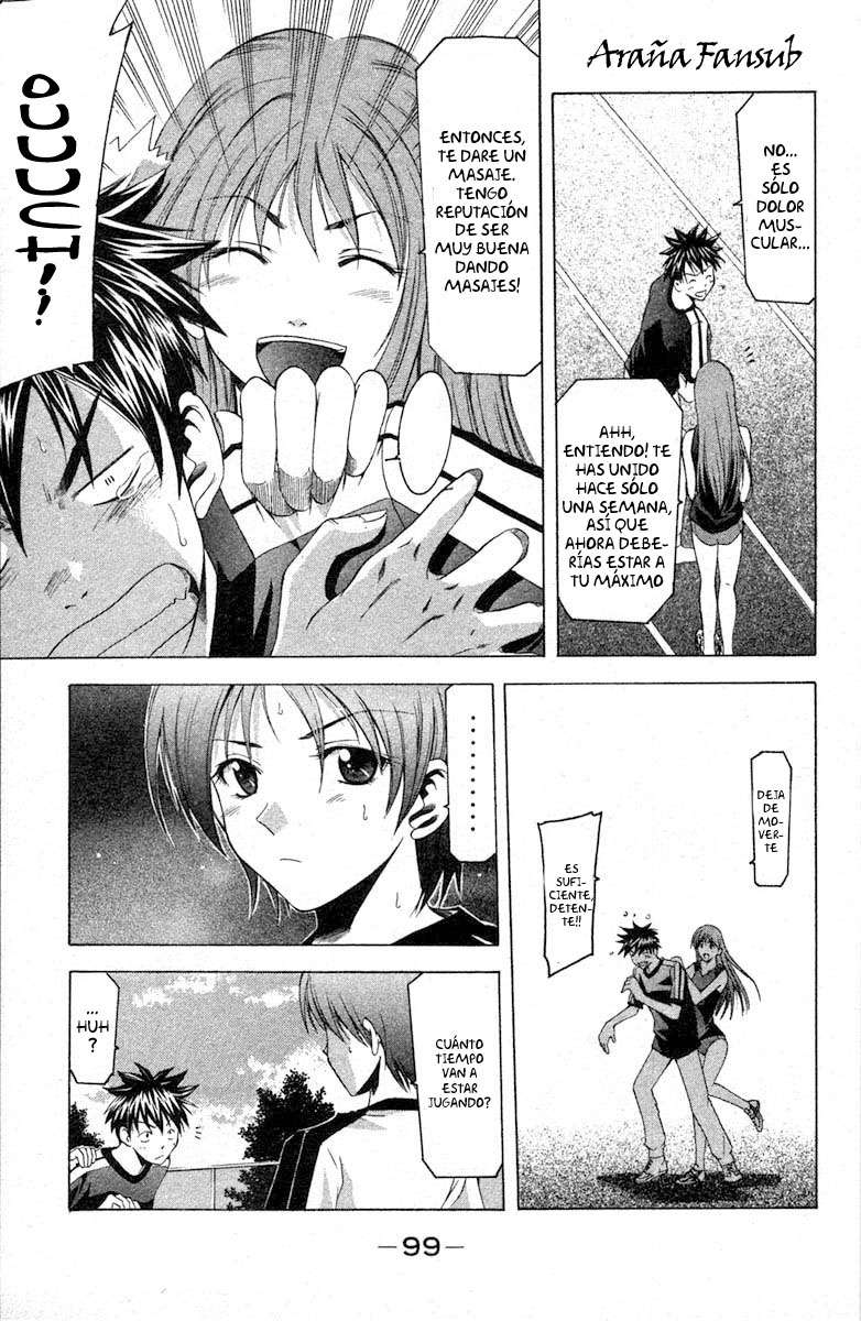 Read Suzuka (es) Manga Online