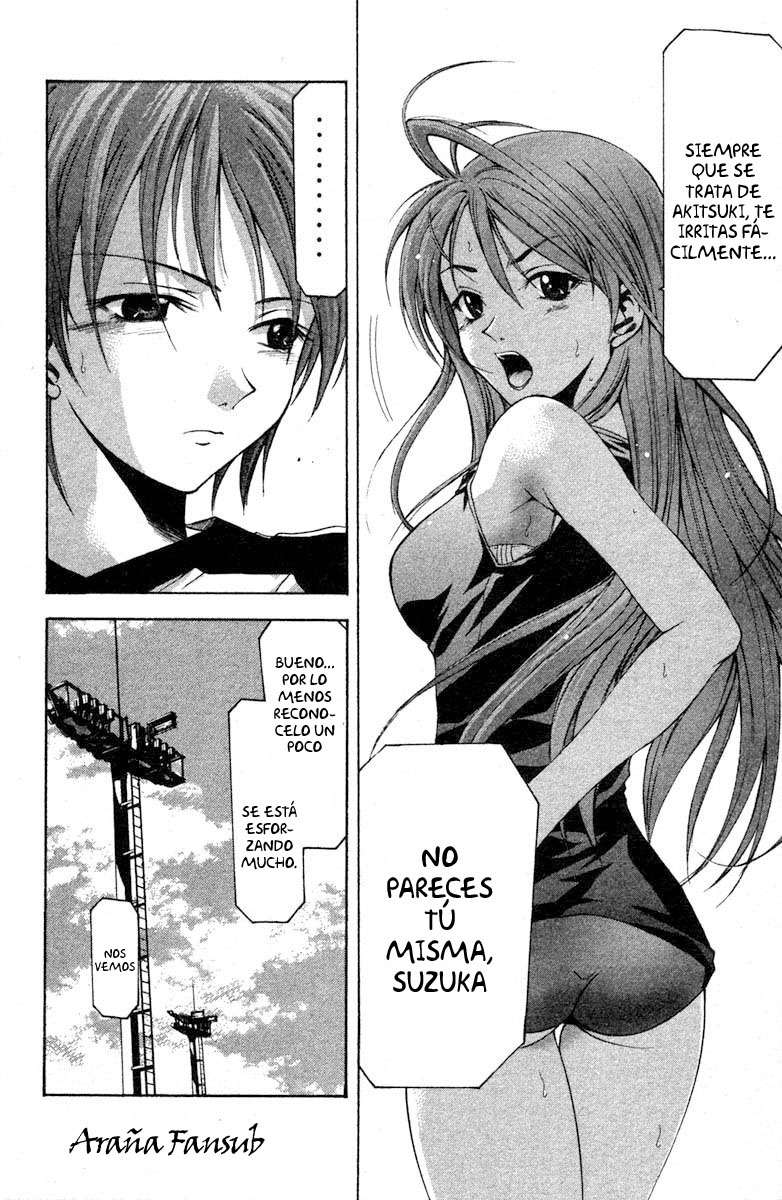 Read Suzuka (es) Manga Online
