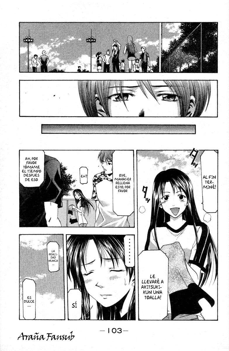 Read Suzuka (es) Manga Online