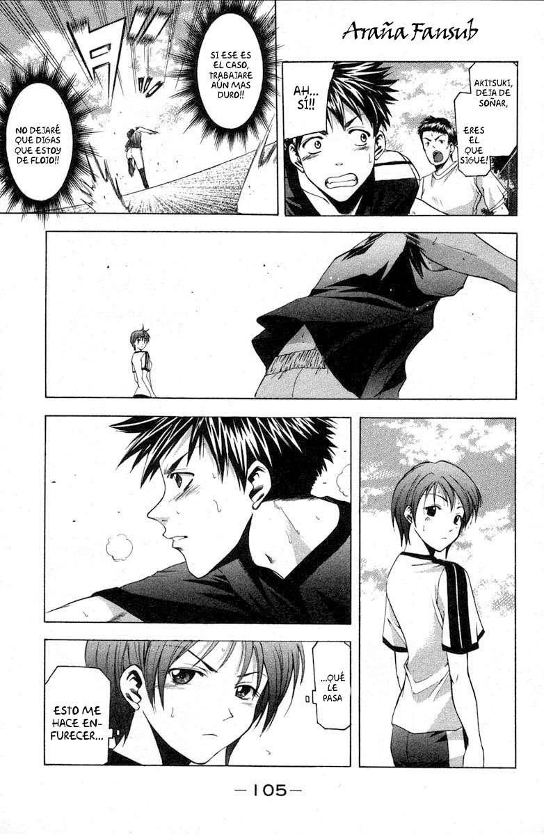 Read Suzuka (es) Manga Online