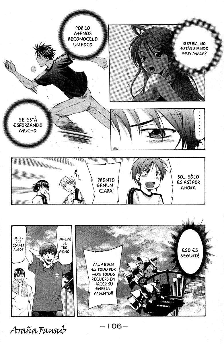 Read Suzuka (es) Manga Online