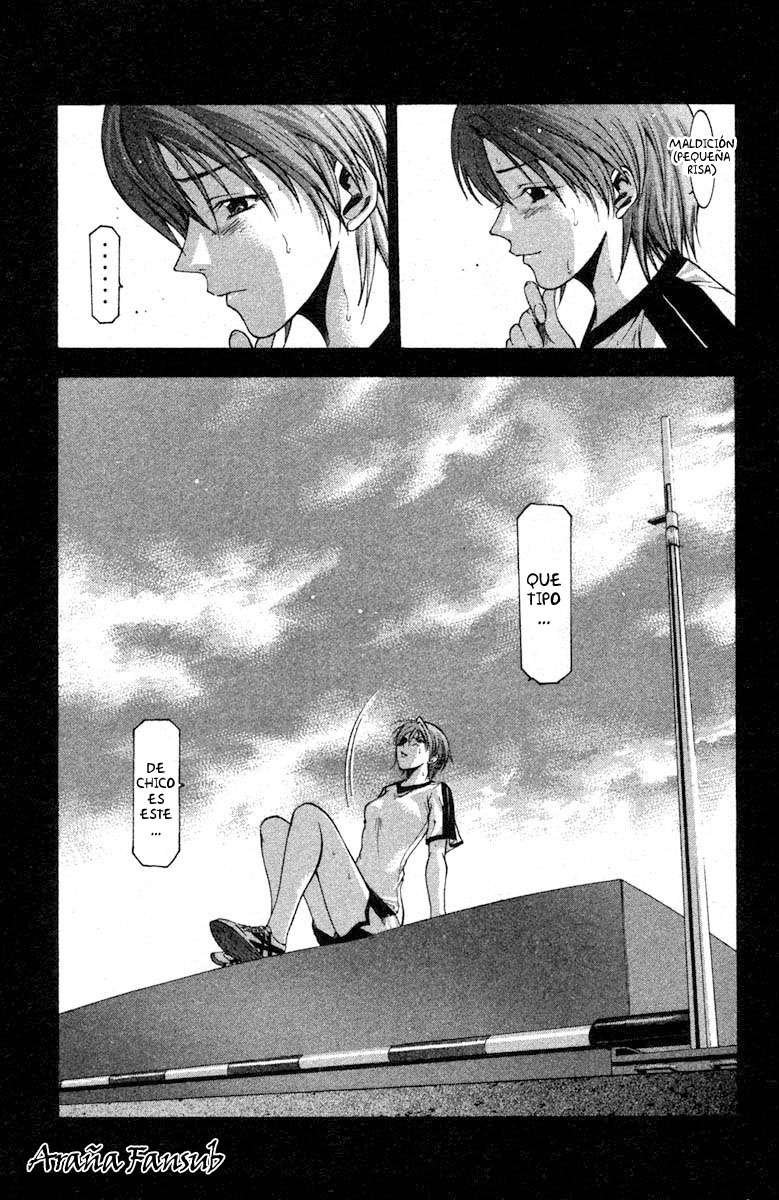 Read Suzuka (es) Manga Online