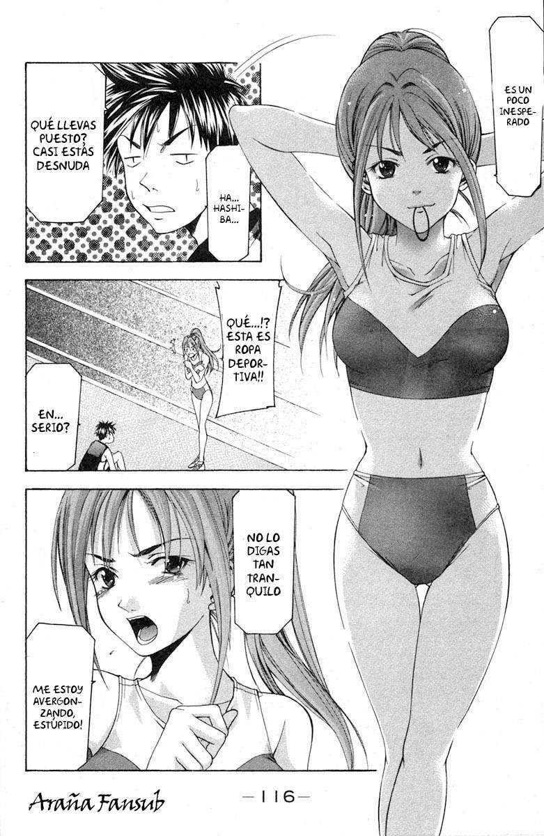 Read Suzuka (es) Manga Online