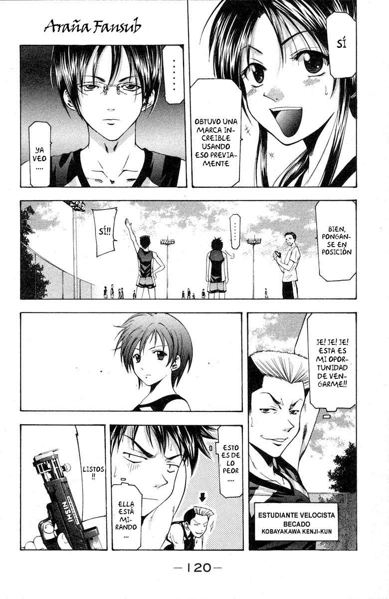 Read Suzuka (es) Manga Online