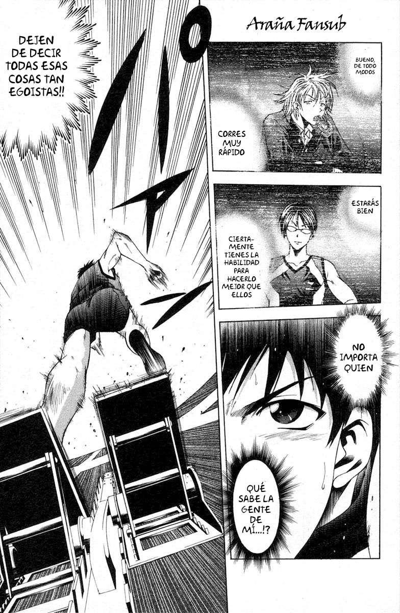 Read Suzuka (es) Manga Online