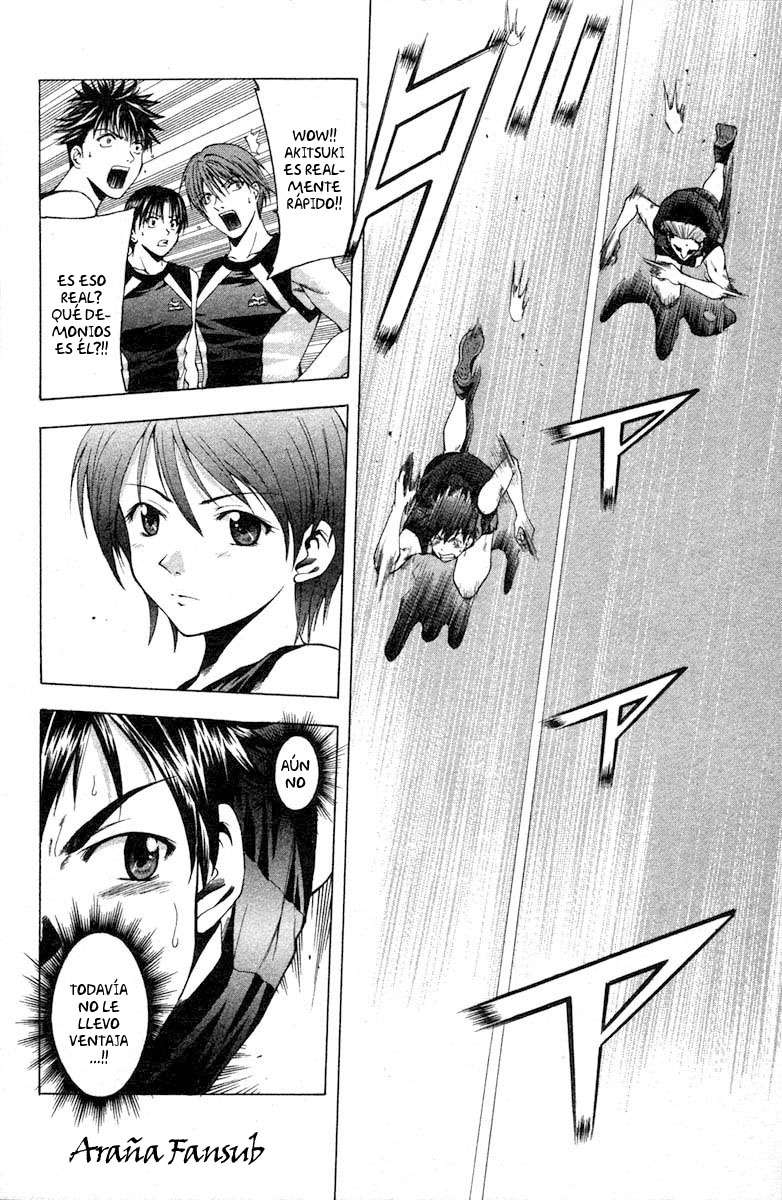 Read Suzuka (es) Manga Online