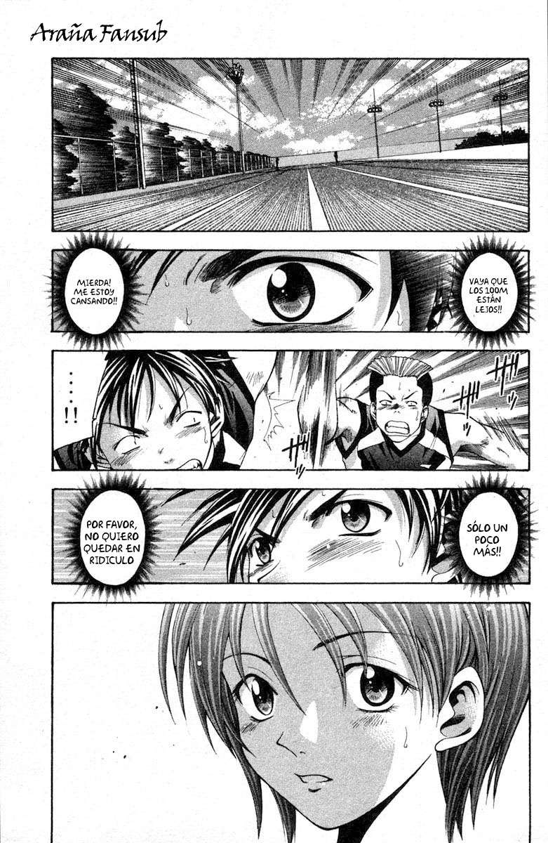 Read Suzuka (es) Manga Online