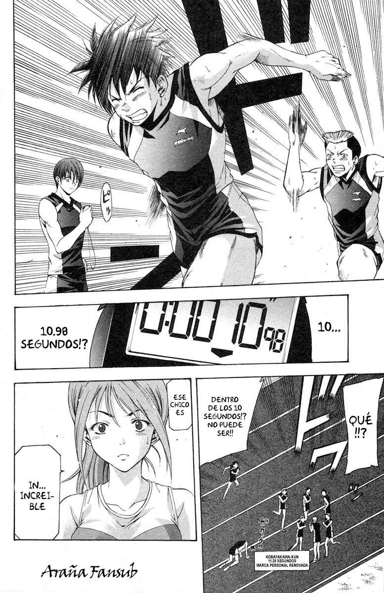 Read Suzuka (es) Manga Online