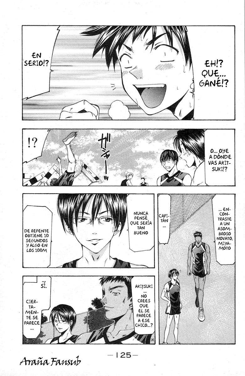 Read Suzuka (es) Manga Online