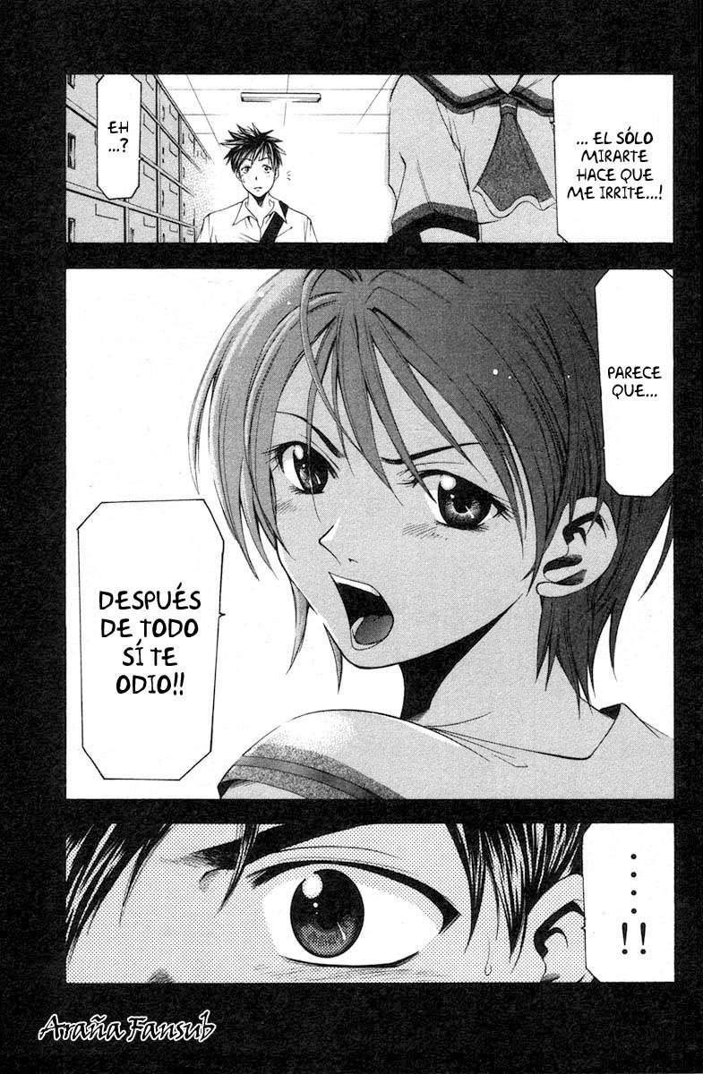 Read Suzuka (es) Manga Online