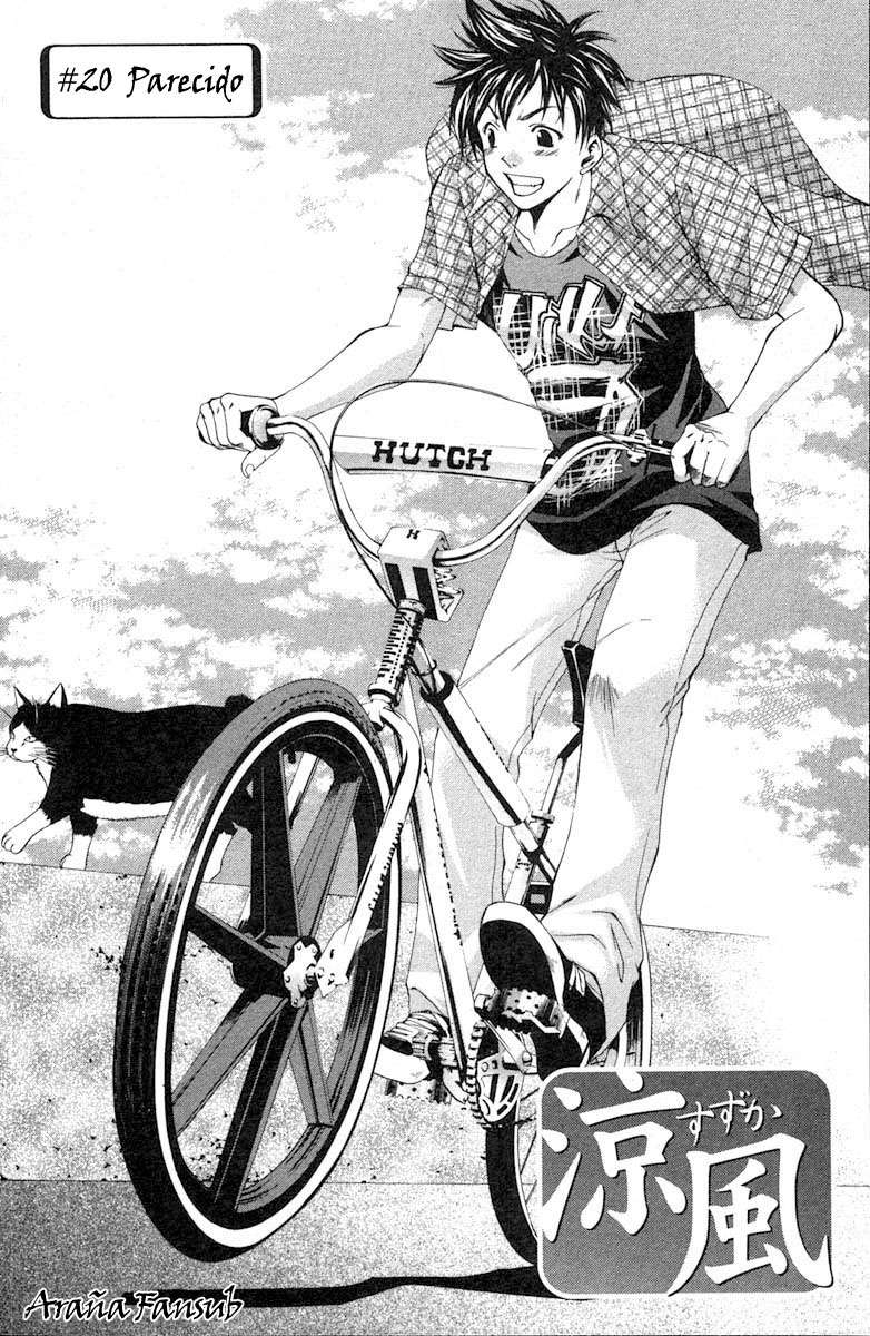 Read Suzuka (es) Manga Online