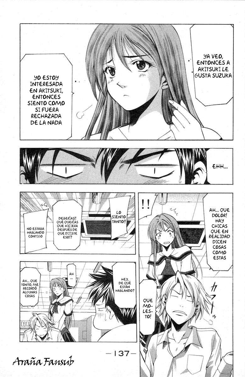 Read Suzuka (es) Manga Online