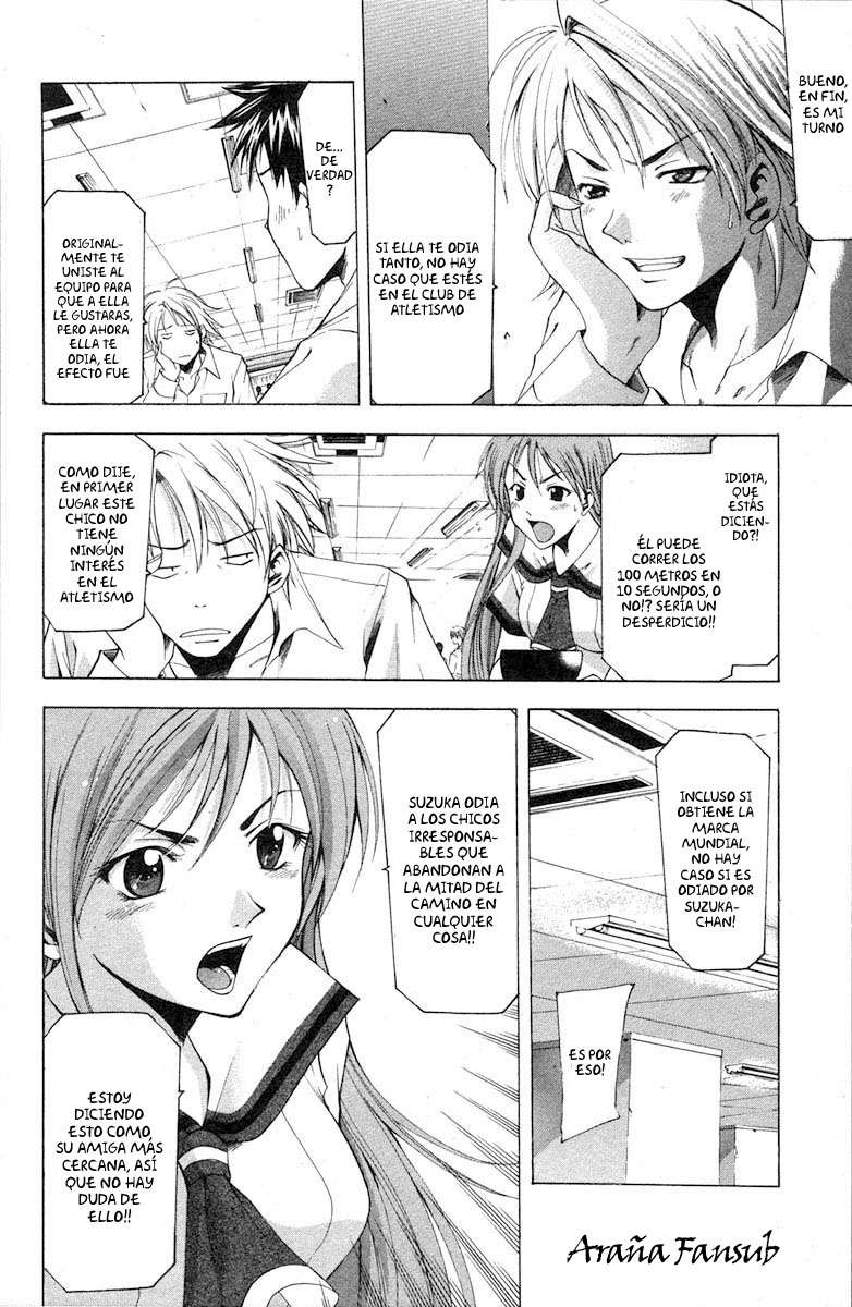 Read Suzuka (es) Manga Online