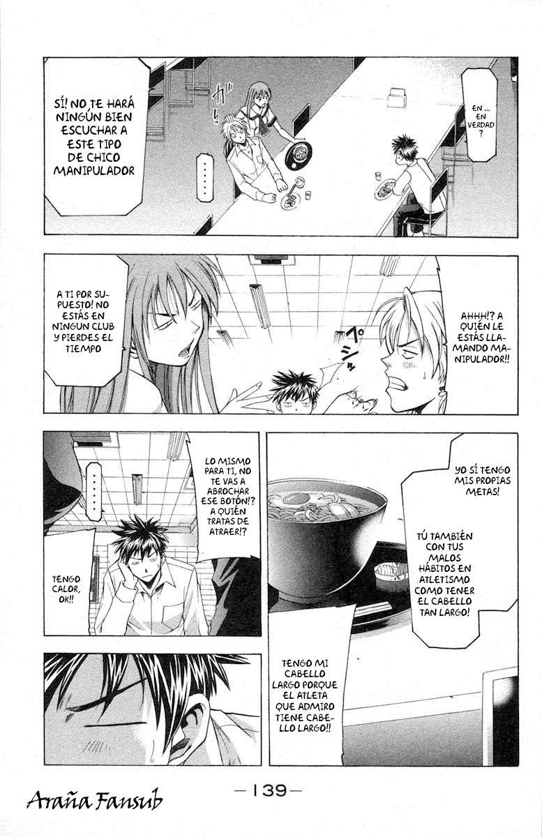 Read Suzuka (es) Manga Online