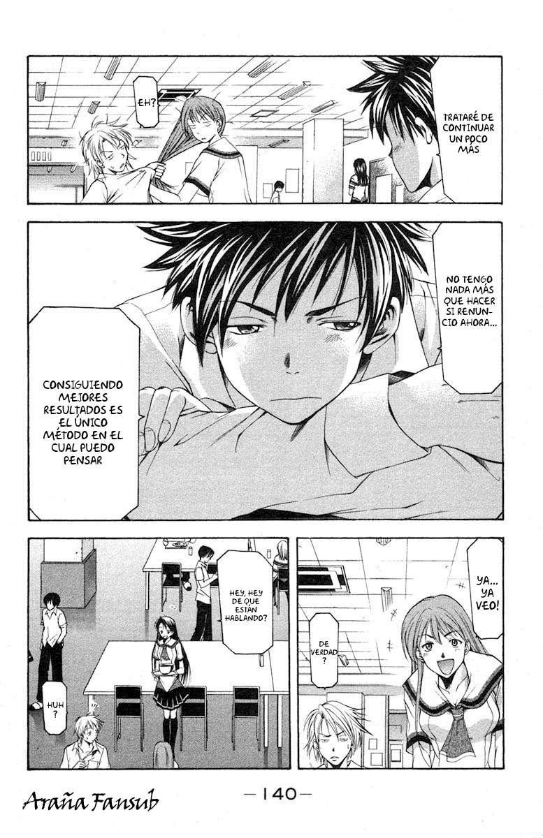 Read Suzuka (es) Manga Online