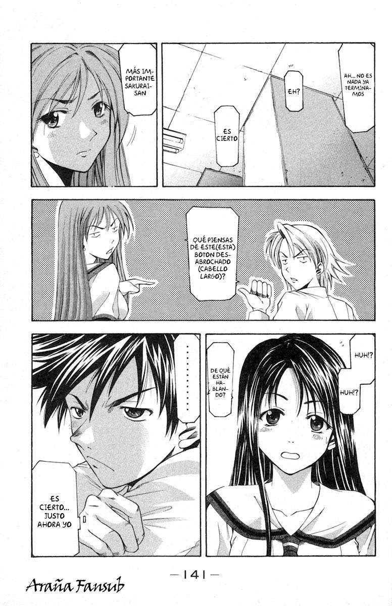 Read Suzuka (es) Manga Online