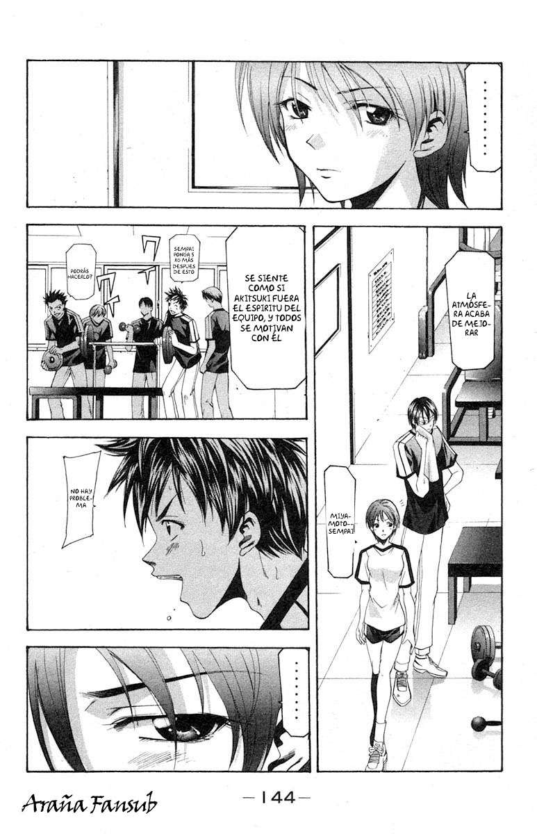 Read Suzuka (es) Manga Online