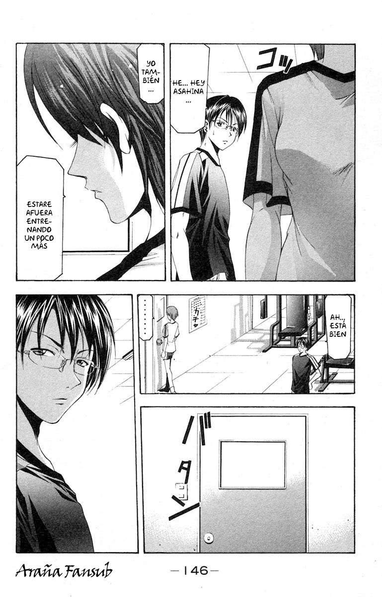 Read Suzuka (es) Manga Online