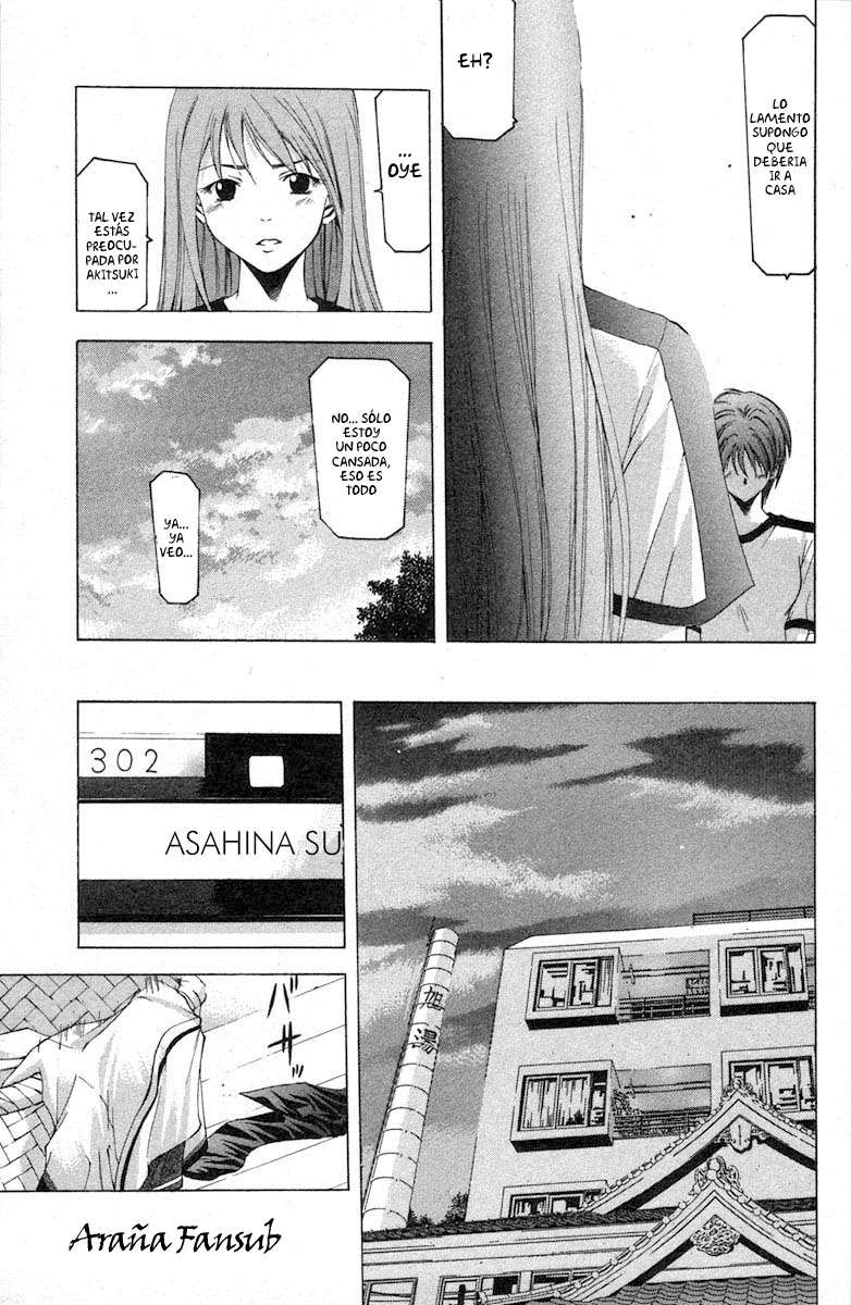 Read Suzuka (es) Manga Online