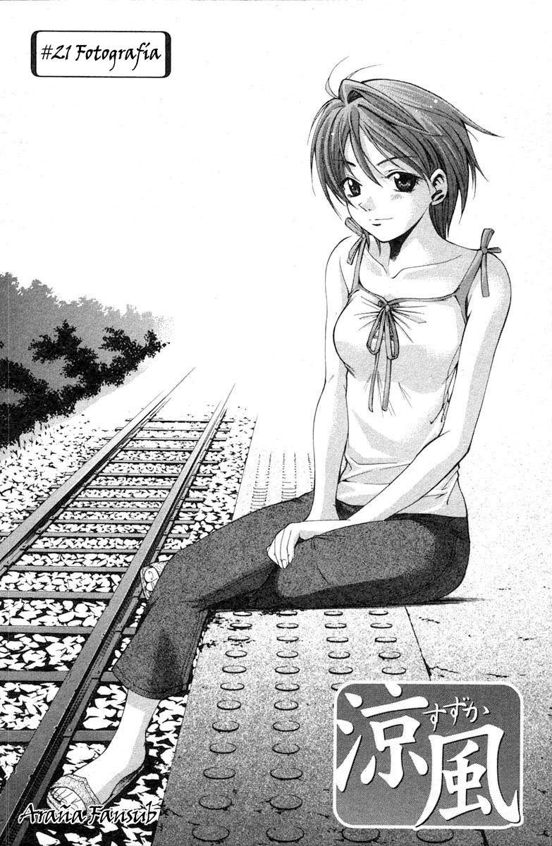 Read Suzuka (es) Manga Online