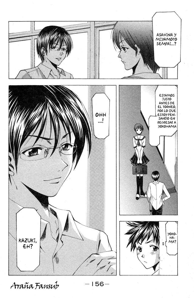 Read Suzuka (es) Manga Online