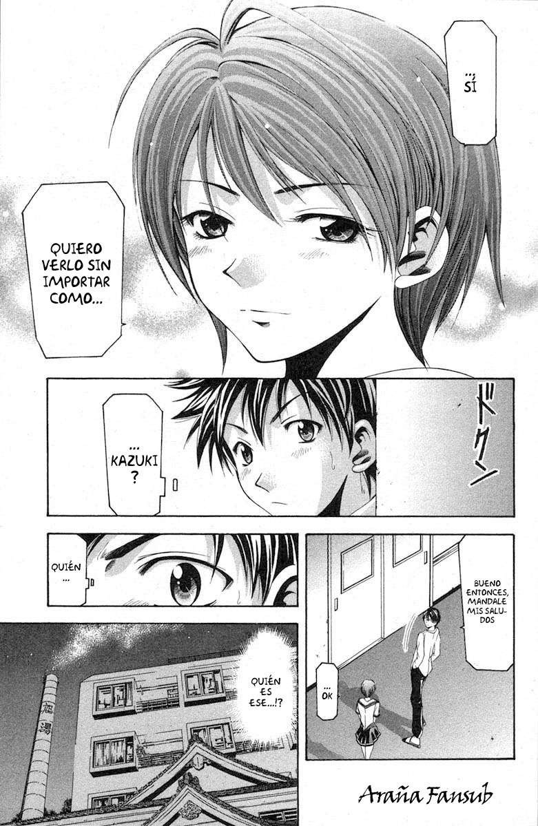 Read Suzuka (es) Manga Online